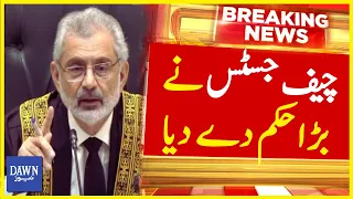 Chief Justice Qazi Faez Isa Furious! Orders to Present Petitioner Immediately in Court | Dawn News