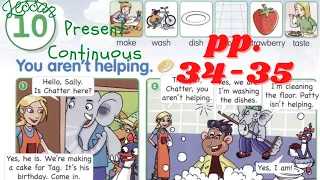 Fly High 3☺ Lesson 10✅You aren`t helping☺Present Continuous pp. 34-35& Activity Book✔Відеоурок