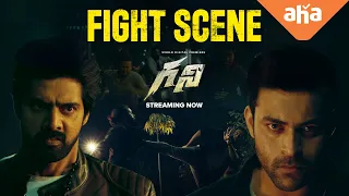 Power pack fight scene | Ghani | Streaming now | Varun Tej, Saiee Manjrekar| ahavideoIN