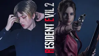 ЗА КЛЭР | RESIDENT EVIL 2 2019