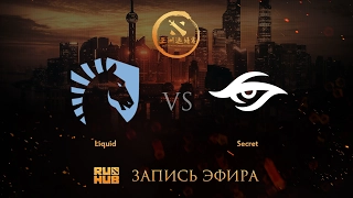 Liquid vs Secret, DAC 2017 EU Quals, game 2 [V1lat, Godhunt]