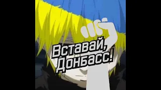 Куба feat:zxcursed  - Вставай майнреп (mashup)