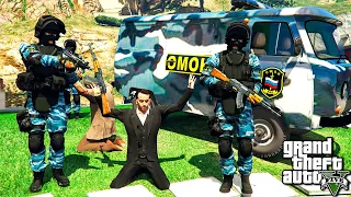 ОМОН АРЕСТОВАЛ БОССА МАФИИ В ГТА 5 МОДЫ! ОБЗОР МОДА В GTA 5! ИГРЫ ГТА ВИДЕО MODS