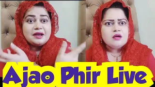 Live Ajao Nosheen multani