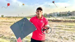 Kite Catching In Ground | Kite Looting | Kite Flying |