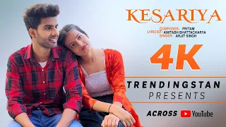 Kesariya - Brahmāstra | Arijit Singh | Trendingstan