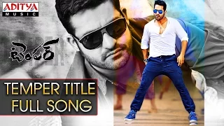 Temper Title Full Song ll Temper Movie ll Jr.Ntr, Kajal Agarwal