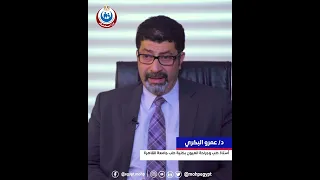 أعراض الرمد الربيعي عند الأطفال