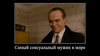 В главных ролях: Брат (1997)