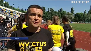 Игры непокоренных: стартовал финальный отбор участников в национальную сборную Украины
