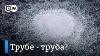 Кто вывел из строя газопроводы "Nord Stream"?