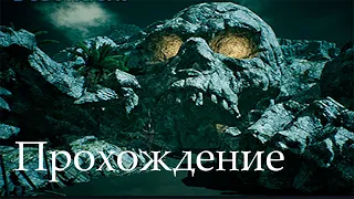 Lineage 2M Каким составом проходить групповые данжи Клан Tribunal [L2M]