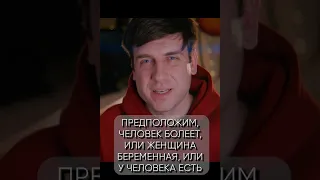 Как понять, что ты находишься в токсичных отношениях? | Психология отношений