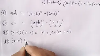 All Algebraic Formulas 🔥💪/ Algebraic Formulas/ Maths All Formulas/ Algebra / Formula /Ganitik Sutro