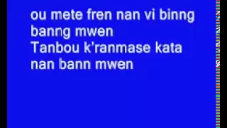 BIC 1+1=1 Lyrics