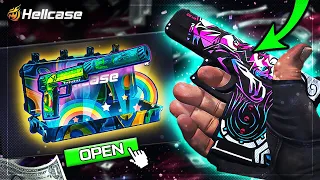 HELLCASE I WON $1000 CASE BATTLE! Hellcase Promo Code 2024