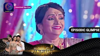 Ishq Ki Dastaan Naagmani | EP 188 Part 1 | Episodic Glimpse | Dangal TV