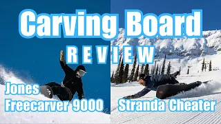 Jones Freecarver 9000 vs. Stranda Cheater // A Carving Board Review