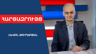 Աբսուրդ է Փաշինյանի ասածը, թե 4 գյուղ տալով պատերազմի վտանգը կկասեցվի․ Ադրբեջանը միշտ կգտնի առիթներ