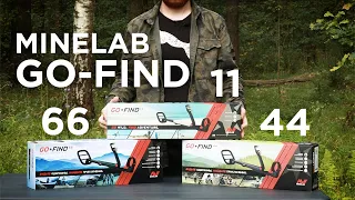 Minelab Go-Find | Различие моделей 11-44-66