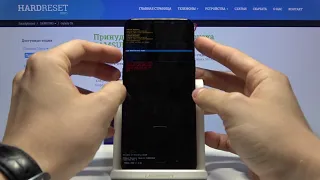 Как обойти блокировку экрана на Samsung Galaxy S9 — Заводской сброс