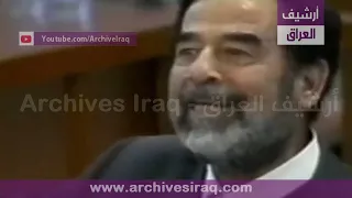 صدام حسين يمتعض بعد طلب الادعاء باعتبار سعدون شاكر متهما بعد رفضه الشهادة