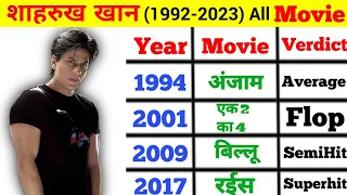 Shahrukh Khan All Movies Box Office Collection | Srk All Films | शाहरुख खान सभी मूवीस नाम