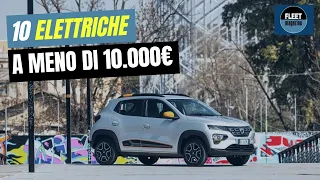10 auto elettriche (usate) a meno di 10.000 euro