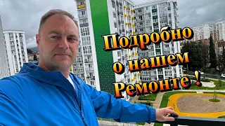 Почему многие выбирают ЖК Фрукты в Сириусе❓Ремонт и Планировки Квартир✅