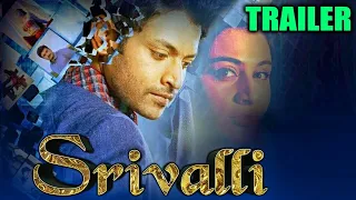 Srivalli'' 2021 Official  Hindi Dubbed Trailer_ Neha Hinge, Rajiv Kanakala, Rajath Krishna