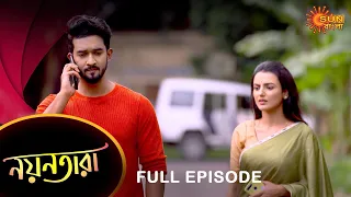 Nayantara - Full Episode | 24 June 2022 | Sun Bangla TV Serial | Bengali Serial