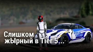 Слишком жЫрный в Tier 5... | CarX Drift Racing 2 | Nissan GT-R 35!