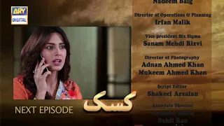 Kasak Episode 8 - Teaser - ARY Digital Drama