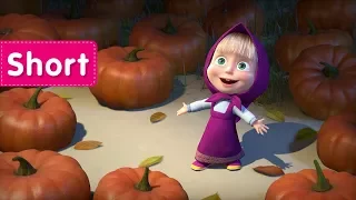 Masha And The Bear - Happy Harvest 🎩 (Halloween costume)