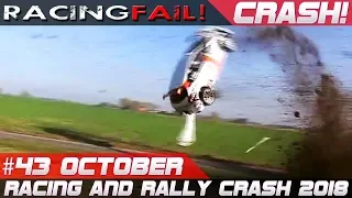 Racing and Rally Crash | Fails of the Week 43 October 2018