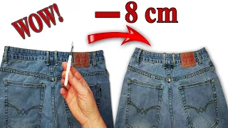 ✅🌺Sly trick. How to reduce jeans at the waist imperceptibly and beautifully