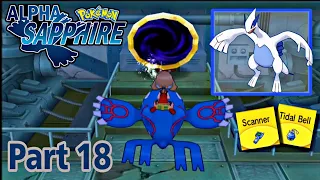 Pokemon Alpha Sapphire Part 18 ทำภารกิจปลดล็อคลูเกีย