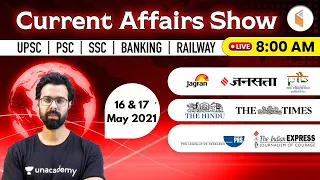 8:00 AM - 16 & 17 May 2021 Current Affairs | Daily Current Affairs 2021 by Bhunesh Sir | wifistudy