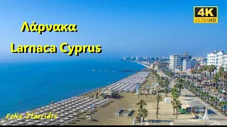 Λάρνακα-Larnaca Cyprus