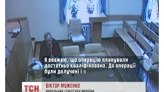 Очільника Генштабу допитали в справі збитого біля Луганського аеропорту літака