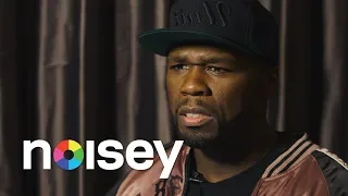 The People vs 50 Cent | Люди против Полтинника (Фифти Сент) | на русском языке
