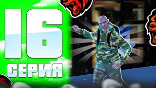 🤑ПУТЬ С 1кк ДО 50кк!ХОТЕЛ ПОДНЯТЬ НУ ЧТО ТО ПОШЛО НЕ ТАК В КАЗИНО!🤑НА BLACK RUSSIA RP! (CRMP MOBILE)