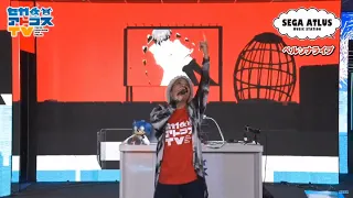 Persona 5 Lyn Performance at TGS 2020