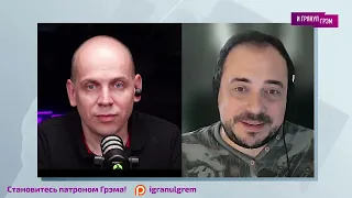 Илья Бер: что не так с Нарышкиным, Вагнер, (не)нападение на Польшу, Путин, фейки и Проверено.медиа