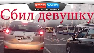 Car Crash Compilation August (3) 2014 Подборка Аварий и ДТП Август 18+ 03.08.2014