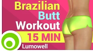 Perfect Butt Workout - Brazilian Butt Lift Challenge