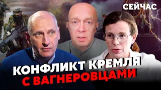 🔥ЛАТЫНИНА, СТАРИКОВ, ГРАБСКИЙ: как Герасимов ПОМОГ Украине, скандал с АРЕСТОВИЧЕМ, удар по КРЫМУ