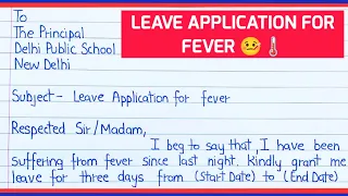 Leave application for fever || Leave application for school #leaveapplicaton #leaveletter #leave