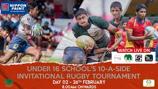 Under 16 School's 10-A-Side Invitational Tournament - Day 02