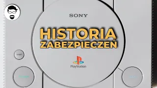 Historia zabezpieczeń PlayStation